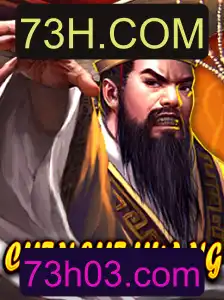 Descubra o Fascinante Jogo ChinShiHuang: História e Regras